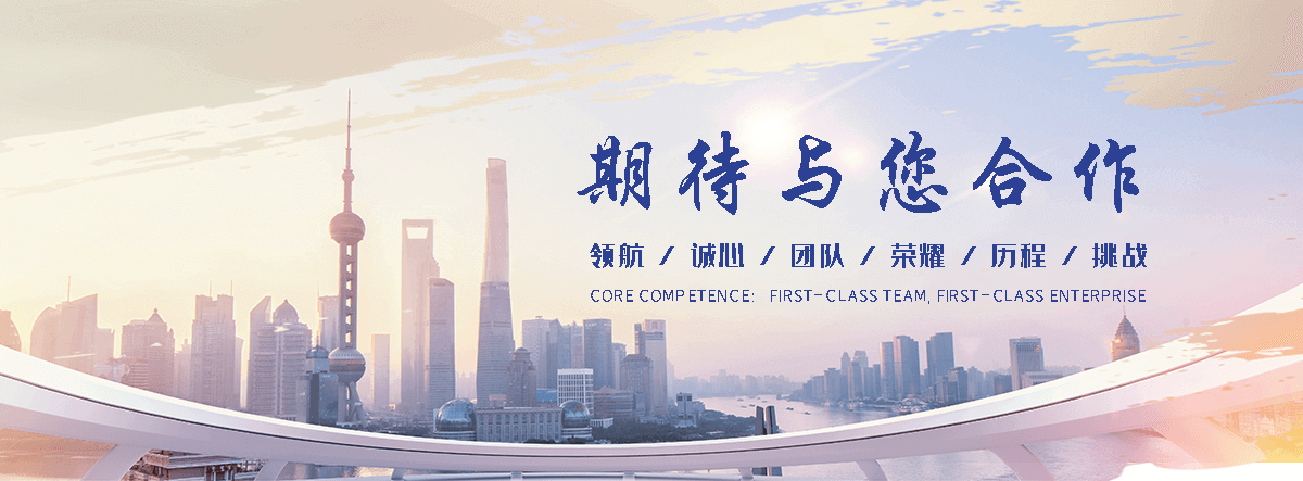 阿拉尔伸缩门生产厂家